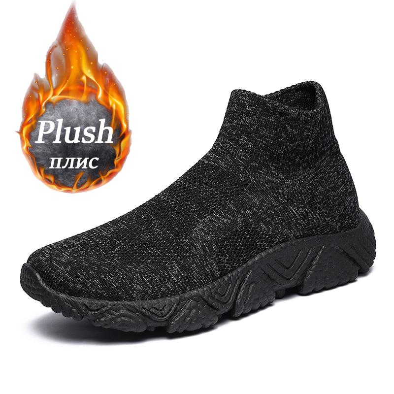 

Мужская обувь, женская летняя мужская повседневная обувь, дышащие теннисные кроссовки, мужские легкие лоферы, нескользящая роскошная теннисная обувь 46