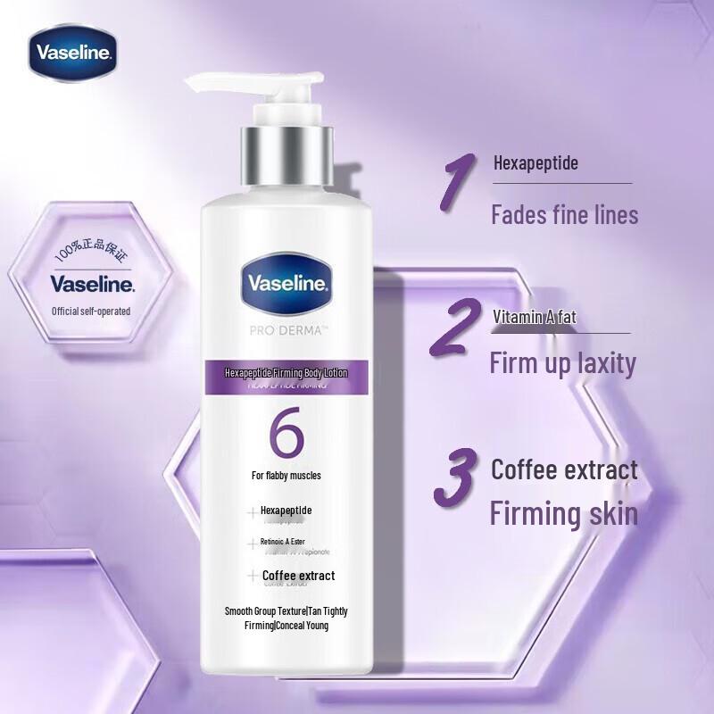 Vaseline Advanced Peptide Straffende Körperlotion