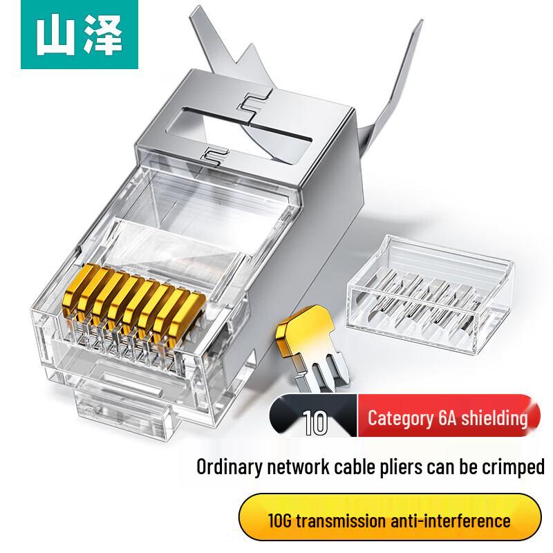 

Shanze Cat6a Shielded RJ45 Network Connectors (10-Pack)