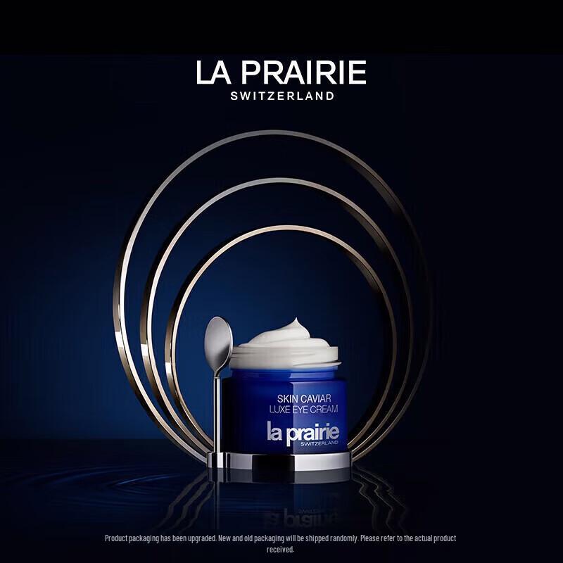 SLEK PROKONO Caviar Essence Eye Cream