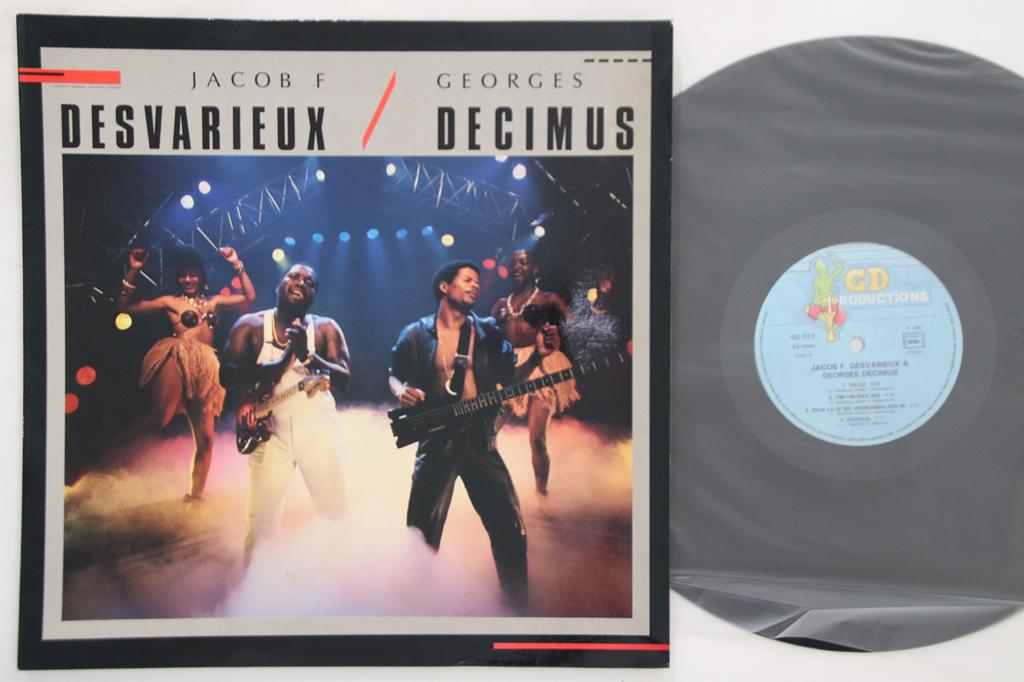 LP Record JACOB F. DESVARIEUX / GEORGES DECIM - Jacob F. Desvarieux / Georges Decim GD022 GD PRODUCTIONS 1984 France Soul/Funk Used