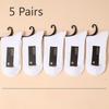 5 Pairs of Men's Autumn and Winter Solid Color Thickened Warm Tube Socks
