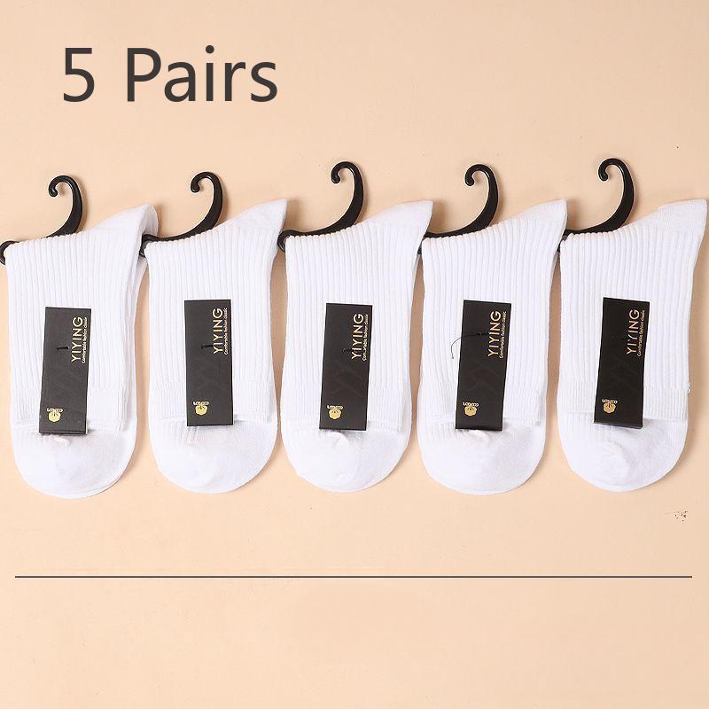 5 Pairs of Men's Autumn and Winter Solid Color Thickened Warm Tube Socks
