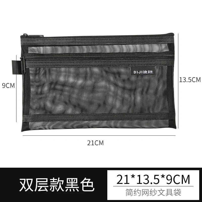 Large Capacity Pouches Stationery Cosmetic Makeup Bags Transparent Black White Mesh Case Storage Clear Toiletry School Bag Purse