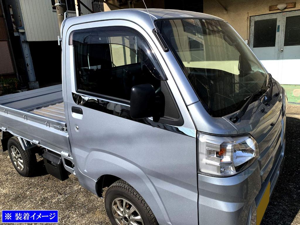 BRIGHTZ Finish Stainless Steel Upper Side Door Mould for Toyota Hijet Truck Ultra-Mirror (2-Piece) S500P/S510P (SID-MOL-122)