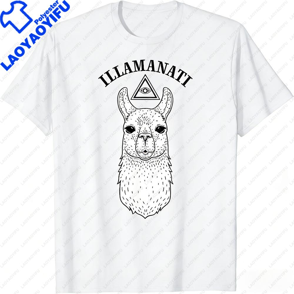 NEW LIMITED Illamanati Funny Llama Alpaca Illuminati Design TShirt Woman Man Kawaii Fun Cartoon Graphic Tshirts Ropa Hombre