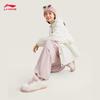 Li-Ning Journey 2 Women's Board Shoes