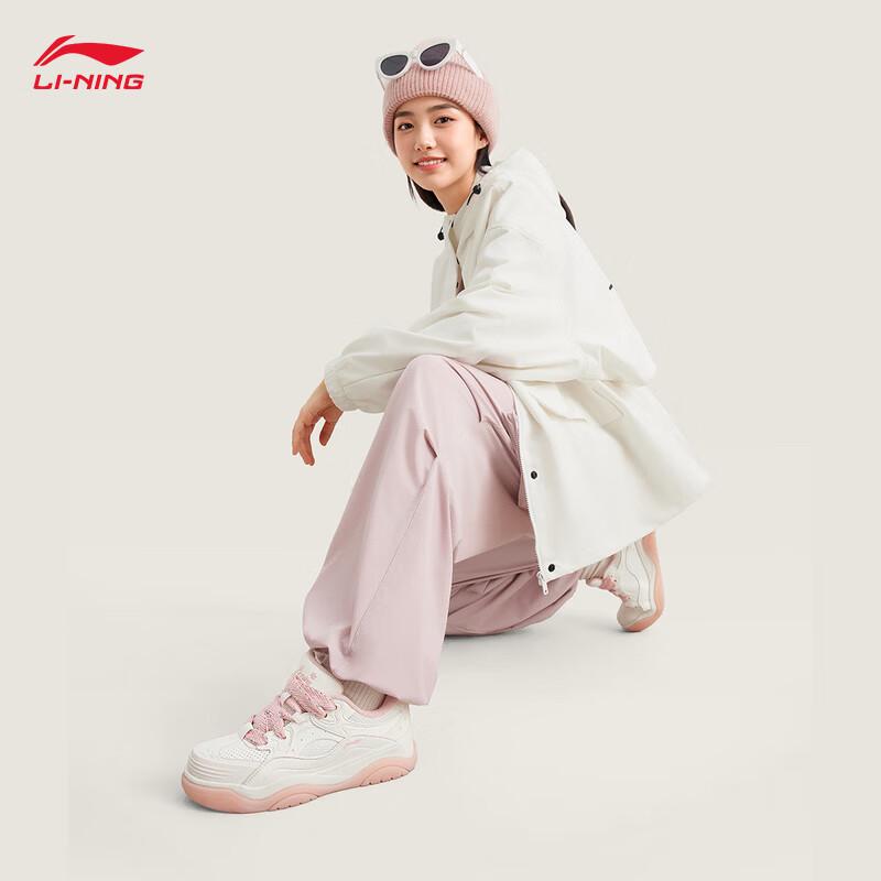Li-Ning Journey 2 Women's Board Shoes