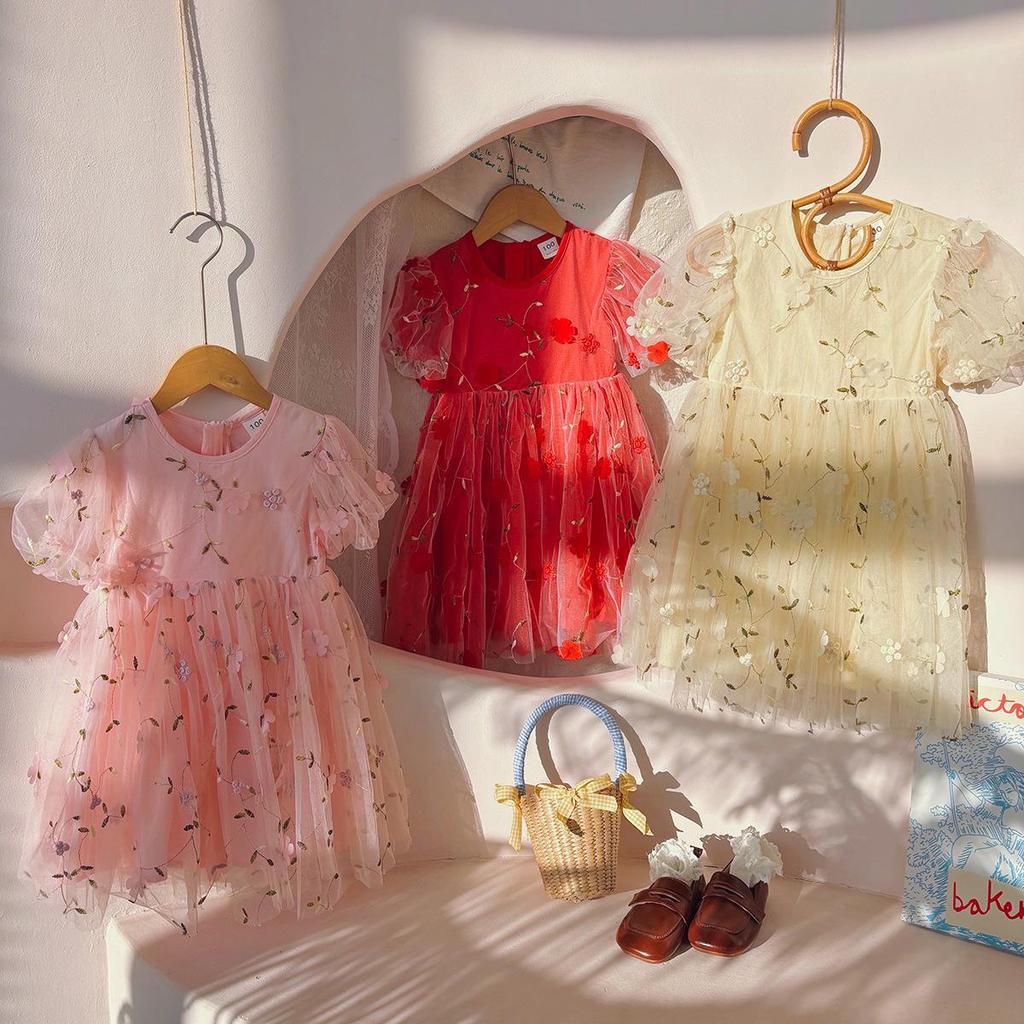 Girl's Short Sleeve Tulle Princess Dress