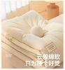 Thickened A-class knitted cotton soybean blanket