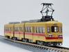 Tomytec Railway Collection Tetsuro Chikuho Electric Railway 2000 Series 2004 First Generation Paint Diorama Supplies 323334 No.