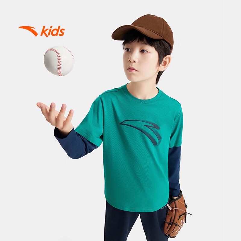 Anta Kids' Unisex Long-Sleeve Sport Shirt