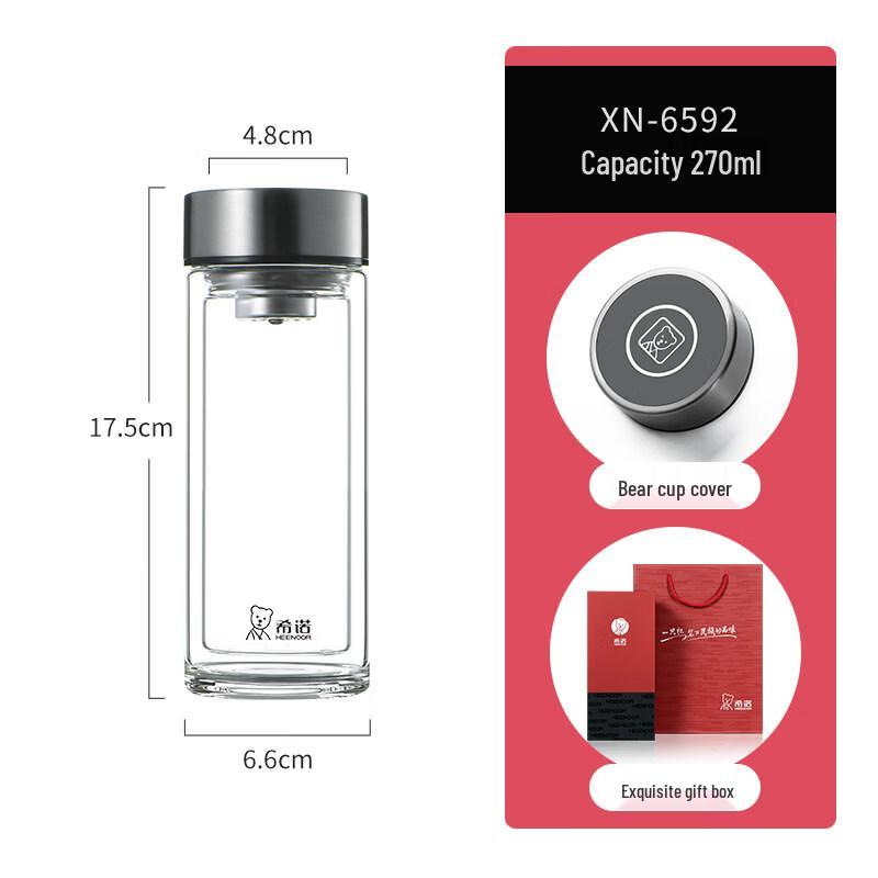 XINUO Double Wall Glass Cup