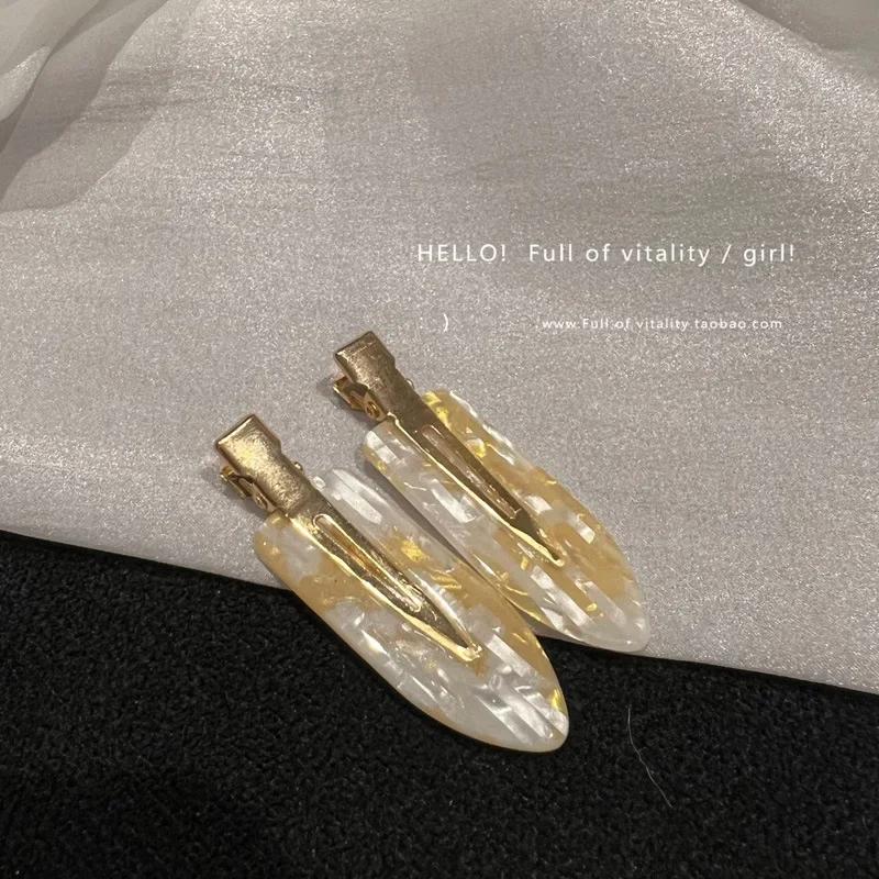 

Корейская уксусная кислота бесшовная шпилька для волос боковая челка сломанные волосы одно слово бесшовная шпилька для макияжа зажим для волос аксессуары головной убор женский