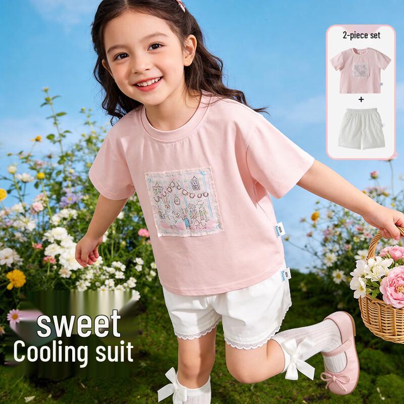 Beibeiyi Girls' Sweet Cool-Feel Short Sleeve & Shorts Set