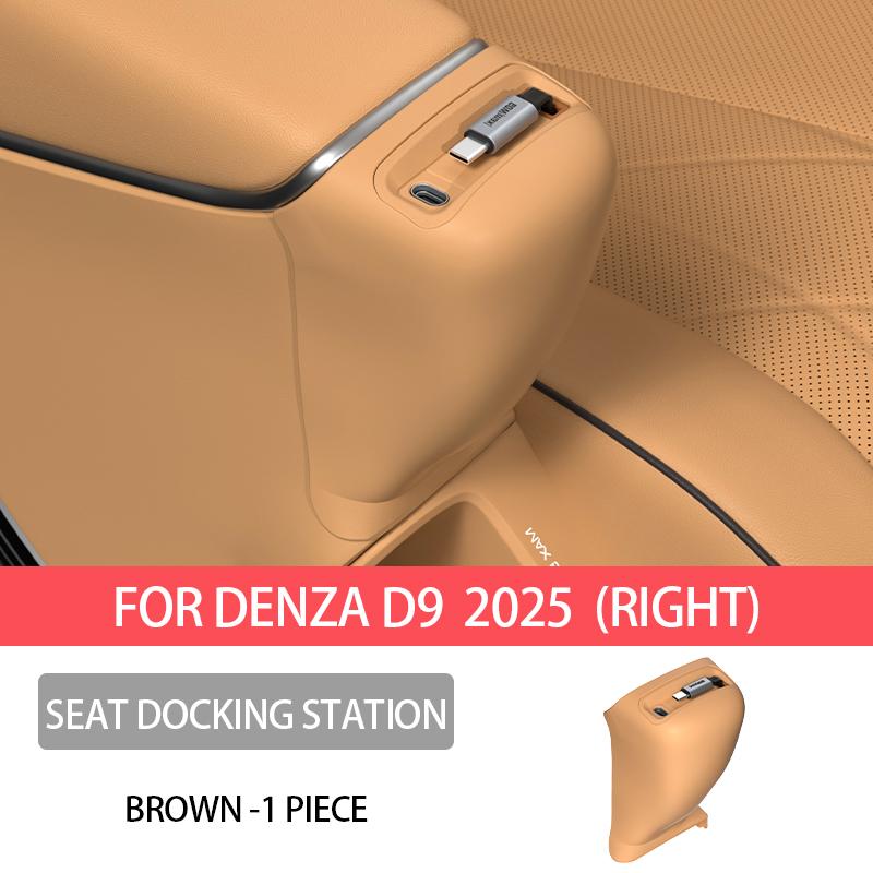 For DENZA D9 2025 2025 Fast Charging Docking Station Storage of the Charging Cable for the Second-row Seats Interior Accessories
