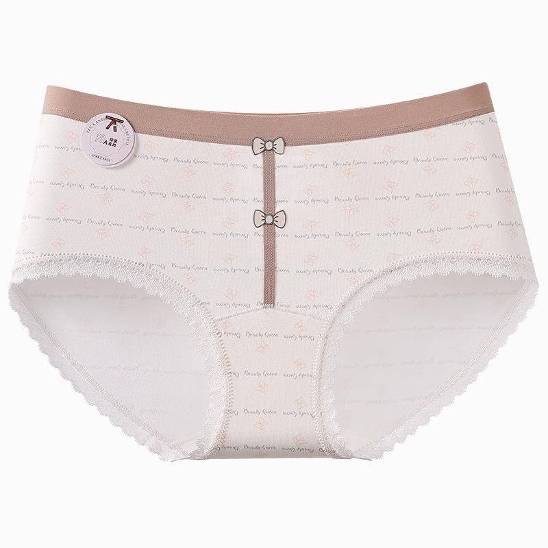 Women's Summer Sweet Baby Cotton 10A Pure Cotton Anti Bacterial Mid Waist Briefs