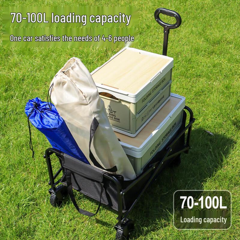 FTLY 5-inch Swivel Wheel Camping Cart