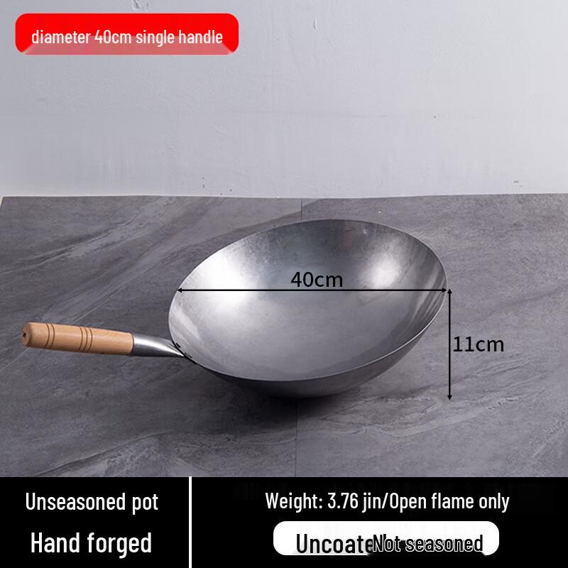 HDST Commercial Cast Iron Wok