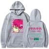 The Disastrous Life of Saiki K Hoodies Print Fashion Sweatshirt Casual Unisex Autumn Winter Fleece Tops Sudaderas