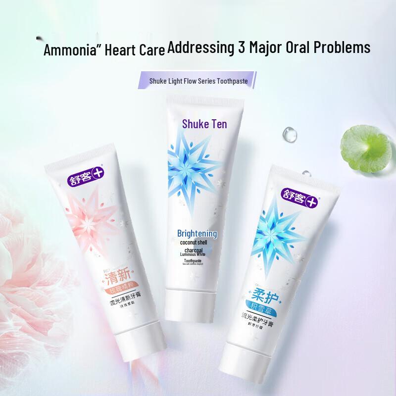 SMILE UP Multi-Effect Toothpaste 3-Pack
