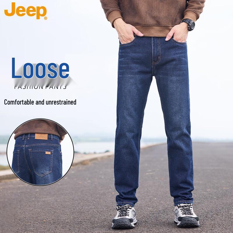 JEEP Men s Premium Straight-Leg Casual Jeans 32