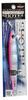 Metal Jig Shortel 160g Blue Pink Zebra Glow Dot 138SO Lure Shout! Shout! #56