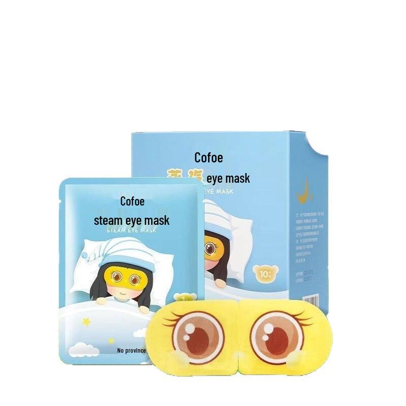 Kefu Steam Eye Mask for Eye Fatigue Relief and Improved Sleep