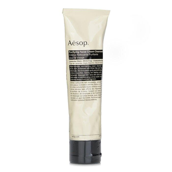 AESOP Purifying Facial Cream Cleanser - Tube