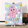 Throw Flannel Fluffy Cute Soft O-Opanchu Blanket Warm Skin-Friendly Bunny Cartoon Throw Usagi For Sofa Bed Office Nap Winter