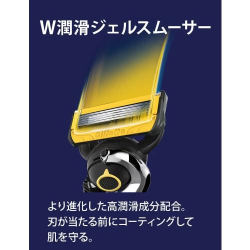 Gillette Shaving Body, Replacement Blades, 16 Pieces Razor, Men's, Close Shave, Skin-Friendly, ProShield [.co.jp Exclusive]