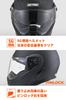 Daytona Motorcycle Helmet System SG Standard Pinlock Sheet Included Inner Hole Equipped Matte Black XL Size 46536 ABS+PC Flip-up Visor/Speaker