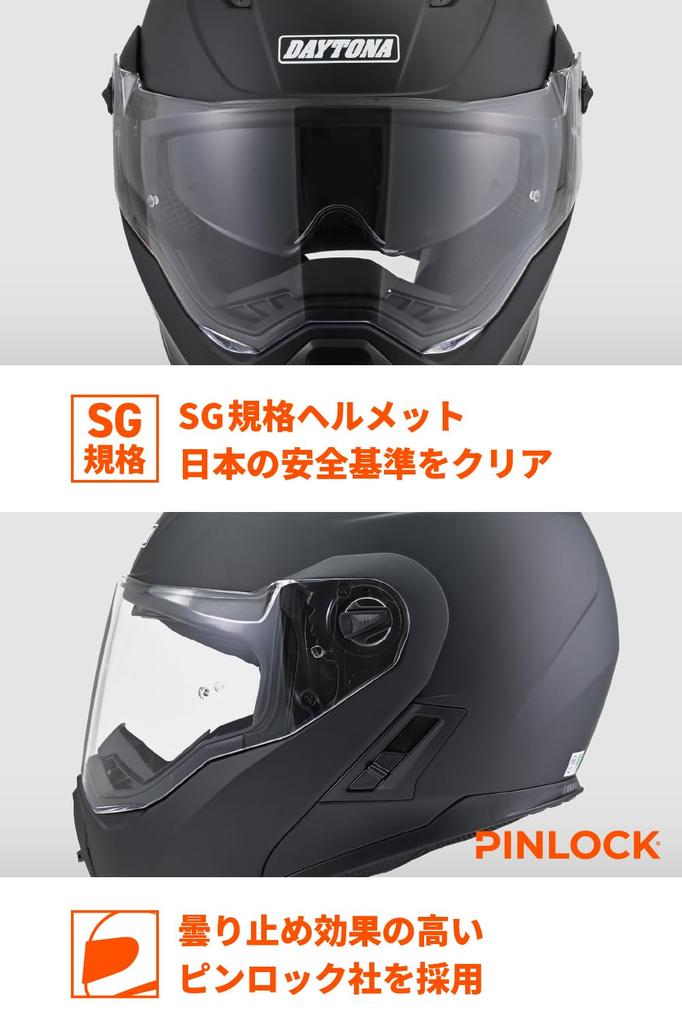 Daytona Motorcycle Helmet System SG Standard Pinlock Sheet Included Inner Hole Equipped Matte Black XL Size 46536 ABS+PC Flip-up Visor/Speaker