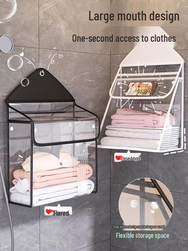 Waterproof Wall-Mounted Bathroom Storage Bags