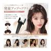 Hair Volume Pinchers - Root Volume Up, Seamless, Flat Hair Solution, Unisex, Lightweight Breathable Material, Fluffy Roots, For All Hair Types &