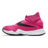 Nike Zoom HyperRev 2016 EP Think Pink Men Sneakers Pink-Blast Black White 820227-606