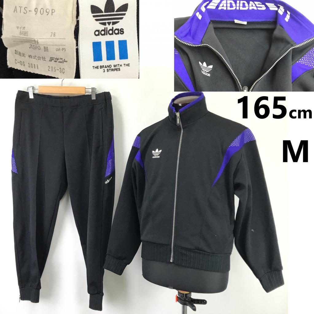 90er Descente adidas Trainingsanzug Herren M 165cm Schwarz Lila Kleeblatt-Logo(GEBRAUCHT)
