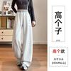 Navy blue scimitar wide-leg pants women's spring and autumn new loose casual straight sweatpants slim banana sweatpants