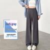Women's High-Waisted White Wide-Leg Pants 2025 - Drapey Casual Slim Fit for Spring & Autumn