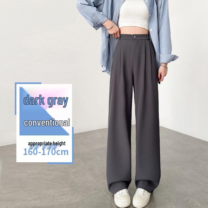 Women's High-Waisted White Wide-Leg Pants 2025 - Drapey Casual Slim Fit for Spring & Autumn