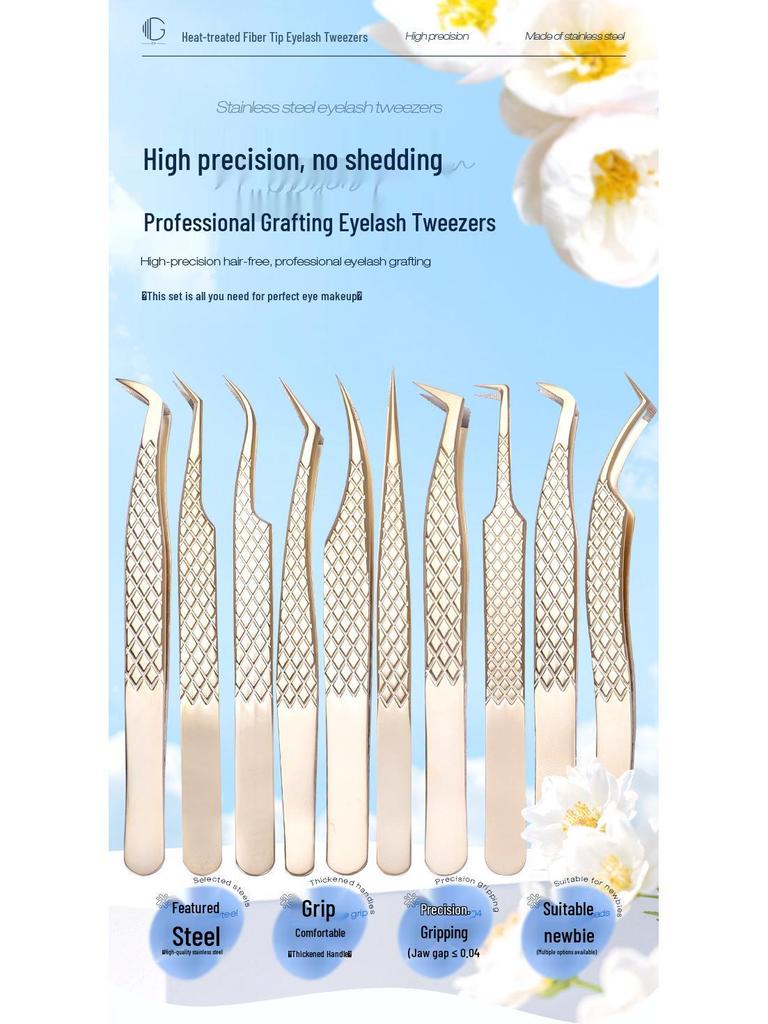 Golden Feather Stainless Steel Lash Tweezers with Net Grip for Precision Eyelash Application