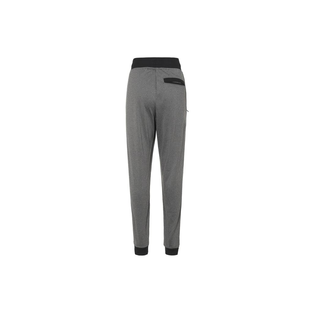 Under Armour Knitted Sweatpants Men's Gray 1290261-090