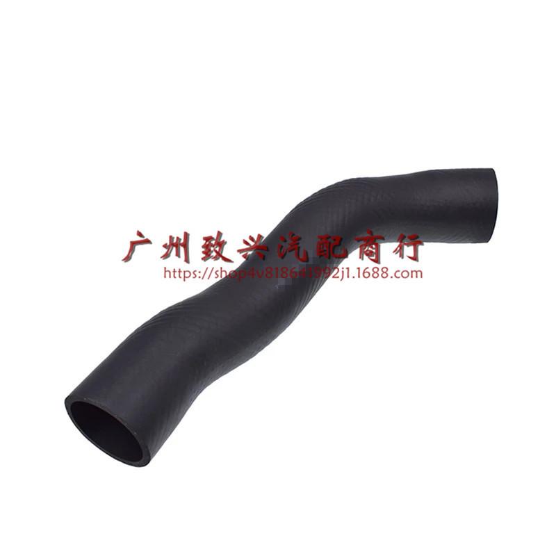 

Triton Montero Sport Turbo Intercooler Hose 1505A850 Tian Chi Heng
