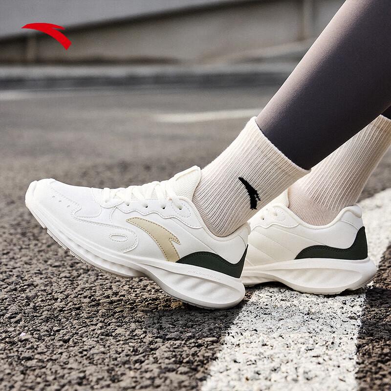 Anta Nebula Women's Shock-Absorbing Aerobic Running Shoes