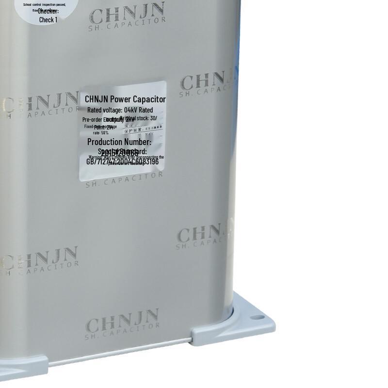 CHNJN BSMJ Self-Healing Low Voltage Power Capacitor