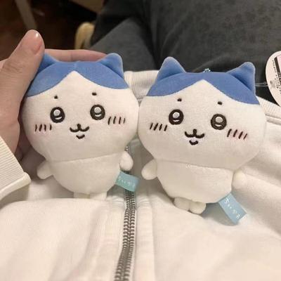 Chiikawa Usagi Plush Keychain: Small Foot Pendant Charm Doll