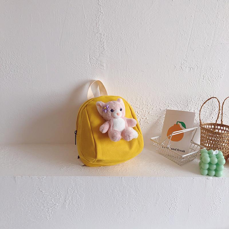 Adorable Children s Cute Nylon Backpack For Toddler School And Travel Fun жёлтый