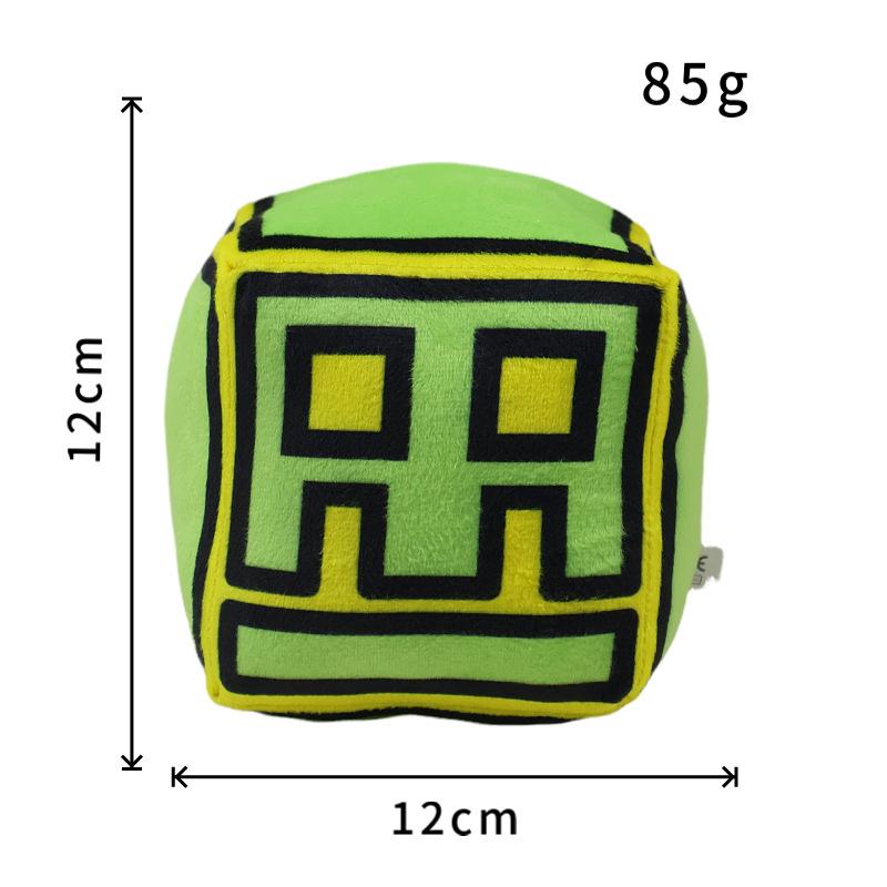 Juguetes de Peluche Cubo Geometry Dash Almohada Pequeña Muñeco de Peluche Relleno Colgante Cuadrado Juego Lindo Decoración para el Hogar Regalo de Cumpleaños para Niños