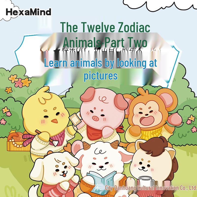 

Книга-пазл с наклейками «Животные зодиака», ручная работа: Просвещающая развивающая игрушка для девочек