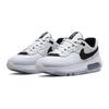 Nike Air Max Motif GS Balti Juodi Vaikų Sportbačiai DH9388-100